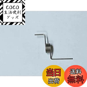 �y���������z���� HITACHI �①�ɗp�o�l �E�h�A�p�d�؂艺 R-A6200 066