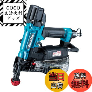 �y���������z�}�L�^(Makita) �����G�A�r�X�ł��@�i�j AR412HRM