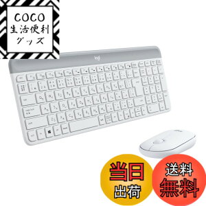 �y���������zLogicool �É� ���C�����X�}�E�X �L�[�{�[�h �Z�b�g MK470OW �I�t�z���C�g ���^ USB�ڑ� ���^ ���C�����X �}�E�X ���C�����X�L�[�{�[�h ���^ �e���L�[ ���� Windows Chrome Surface MK470 ����