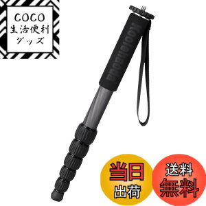 �y���������zKoolehaoda ��r�J�[�{���t�@�C�o�[���J�����p���s��r �ω׏d10kg�r�a28mm 6�i�K�L�k ���[��38cm �R���p�N�g �֗� �y�� ���s�p (MP-286C)