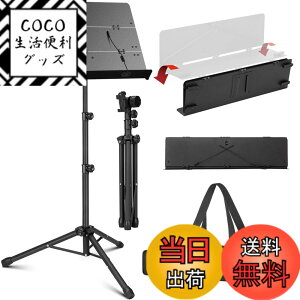 �y���������zCAHAYA ���ʑ� �O�܂�p�l���݌v �܂肽���ݎ� ���[�o�b�O�t�� �X�y�N�g���X�^���h �y���X�^���h �v���W�F�N�^�[�X�^���h �m�[�g�p�\�R���X�^���h ���j���[�X�^���h ���b�v�g