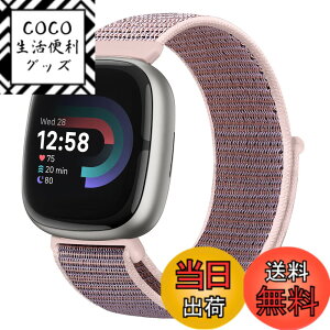 �y���������zHuamanlou �R���p�`�u�� Fitbit versa 4/Fitbit versa 3/Fitbit Sense 2 Fitbit Sense �o���h�A�i�C�����X�|�[�c�o���h�u���X���b�g�ʋC�����߉\�Ȍy�ʌ����X�g���b�v���X�g�o���h�A�N�Z�T��