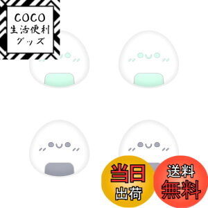 �y���������zPlayVital ps portal�Ή��p�W���C�X�e�B�b�N�L���b�v�J�o�[�ASteam Deck OLED�ɑΉ��p�O���b�v�W���C�X�e�B�b�N�L���b�v�ASteam Deck LCD�ɑΉ��p�T���O���b�v�L���b�v�y���ɂ���z