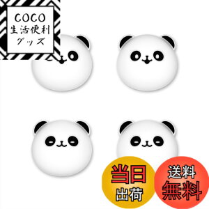 �y���������zPlayVital ps portal�Ή��p�W���C�X�e�B�b�N�L���b�v�J�o�[�ASteam Deck OLED�ɑΉ��p�O���b�v�W���C�X�e�B�b�N�L���b�v�ASteam Deck LCD�ɑΉ��p�T���O���b�v�L���b�v�y�ۂ������p���_