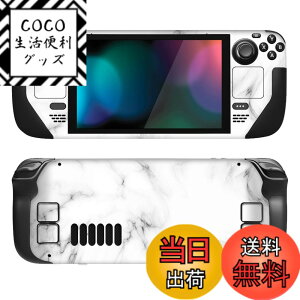 �y���������zPlayVital Steam Deck���f���ɑΉ��p�t���Z�b�g�ی�X�e�b�J�[�V�[���ASteam Deck�ɑΉ��p�J�X�^���r�j�[���X�e�b�J�[�X�L���y�V�[�����X�z���C�g�}�[�u���z