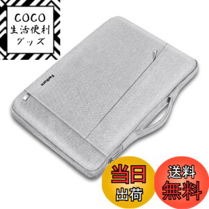 �y���������zFerkurn pc�P�[�X �m�[�g�p�\�R�� �P�[�X 15 15.6 16�C���` MacBook Pro M3/M2/M1, 15 MacBook Air M3/M2/M1, 15 Surface Laptop 6/5/4 Book 3/2,Dell G15 Inspiron, HP Pavilion, NEC,Toshiba,�x�m��,Lenovo���m�{ Ideapad,ASUS��