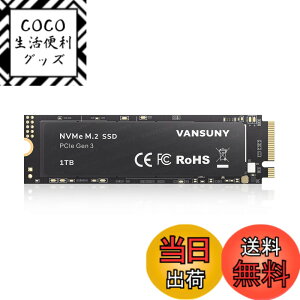 �y���������zVansuny ����SSD 1TB PCle 3.0x4 �ő�3500MB/�b NVMe M.2 SSD 3D NAND NVMe M.2 2280 �����\���b�h �X�e�[�g �h���C�u PCIe SSD ��荂���� PC �ƃ��b�v�g�b�v�p
