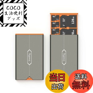 �y���������zSmallRig SD�J�[�h�p�P�[�X Sony CFexpress Type-A�p�������[�J�[�h�P�[�X -4107