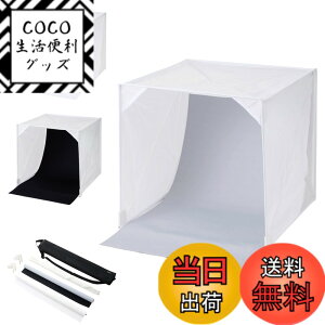 �y���������z�n�N�o HAKUBA �B�e�{�b�N�X �X�^�W�I�{�b�N�X 60 DSB22-60 60cm�T�C�Y �t���}��I�[�N�V�����A�l�b�g�V���b�v�̏��i�B�e�� ���{�� �w�i��3�F �܂��ݎ��[ ��p�P�[�X�t 4977187304763