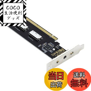 �y���������zNFHK PCIE PCI-Express 16x to Dual Oculink SFF-8612 SFF-8611 8X VROC�A�_�v�^�[ ���C���{�[�hSSD�O���t�B�b�N�X�J�[�h�p