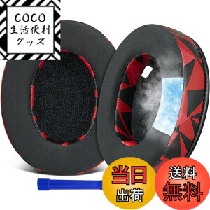 �y���������zSOULWIT ��p�W�F�� �p�b�h �C���[�p�b�h �����p�b�h Sony WH-1000XM4 (WH1000XM4) �w�b�h�Z�b�g�p �w�b�h�z���p�b�h �݊��� �p�b�h �����x�t�H�[�� �w�b�h�p�b�h �⊴ ����p�b�h (���b�h