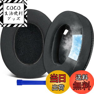 �y���������zSOULWIT ��p�W�F�� �p�b�h �C���[�p�b�h �����p�b�h Sony WH-1000XM4 (WH1000XM4) �w�b�h�Z�b�g�p �w�b�h�z���p�b�h �݊��� �p�b�h �����x�t�H�[�� �w�b�h�p�b�h �⊴ ����p�b�h (�u���b