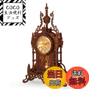�y���������zFUNPOLA LED 3D�p�Y�� �ؐ��p�Y�� ���̃p�Y�� ���v�� �u�����v �Ƃ̑��� DIY ���� �k���C���e���A ���{��������t�� �q���Ƒ�l���� �N���b�N�L�b�g �m��ߋ� �Ɩ��t�� ���v ����