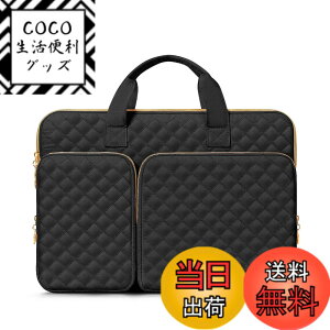 �y���������zMOSISO 360 �ی� PC�P�[�X 13.3�C���`�A13-13.3�C���` ���b�v�g�b�v�o�b�O �Ή��@�� MacBook Air/Pro 13�A�Ή��@�� MacBook Pro 14 M5 M4 M3 M2 M1�A2�|�P�b�g �� �����t �� �x���g�t�� �����` �L