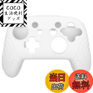 �y���������zPlayVital Switch Pro�R���g���[���[�ɑΉ��p�l�ԍH�w�Ɋ�Â�������~�߃V���R���J�o�[�P�[�X�A�X�C�b�`�v���R���p�\�t�g���o�[�v���e�N�^�[�X�L���A�T���O���b�v�L���b�v�t��
