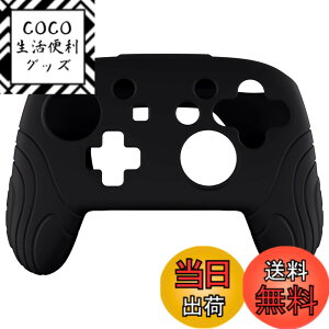 �y���������zPlayVital Switch Pro�R���g���[���[�ɑΉ��p�l�ԍH�w�Ɋ�Â�������~�߃V���R���J�o�[�P�[�X�A�X�C�b�`�v���R���p�\�t�g���o�[�v���e�N�^�[�X�L���A�T���O���b�v�L���b�v�t��