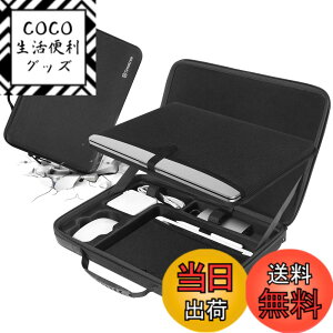 �y���������zSmatree 16�C���`�p�\�R���P�[�X MSI Creator-Z16�CMSI�Q�[�~���O�m�[�gPC Katana GF66/PC GF63/PC RaiderGE67HX�ɓK�p PC�A�N�Z�T���[���[�P�[�X �h�� �ϏՌ�