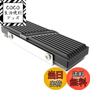 �y���������zThermalright TR M.2 2280 TYPE A B ��p SSD�N�[���[ M.2 2280 �N�[���[�A�A���~�j�E���A2280 SSD�N�[���[�A�f�X�N�g�b�v�����\SSD�N�[���[�A�u���b�N