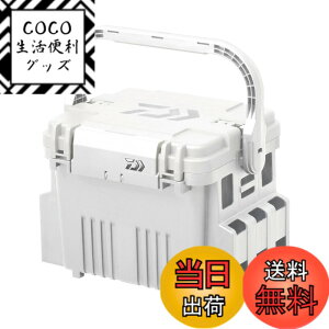 �y���������z�_�C��(DAIWA) �^�b�N���{�b�N�X TB4500HS SWH �ނ� �{�b�N�X