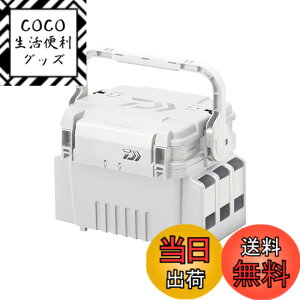 �y���������z�_�C��(DAIWA) �^�b�N���{�b�N�X TB3000HS SWH �ނ� �{�b�N�X