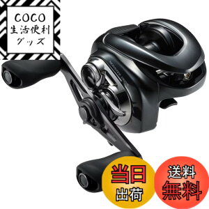 �y���������z�V�}�m(SHIMANO) �x�C�g���[�� 23 �A���^���X DC MD XG RIGHT (�E�n���h��) ���A�[�L���X�e�B���O