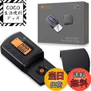 �y���������zNeoteck �j���v ���R�[�h�v���[���[�p 0-5g����͈� �����x �f�W�^�� LP �X�^�C���X�t�H�[�X���[�^�[ ���R�[�h ���[�P�[�X�t�� 18��������
