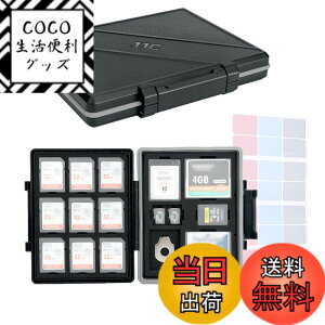 �y���������zJJC ��e�� �������[�J�[�h�P�[�X 9�� SD SDHC SDXC �J�[�h + 30�� MicroSD TF MSD �J�[�h + 2��CF �J�[�h + 2�� XQD/CFexpress Type B �J�[�h + 2�� CFexpress Type A �J�[�h + 1���t���b�g�w�b�h�c�[���i