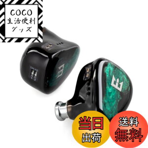 �y���������zYinyoo �C�����j �C���z�� �L�� TRI Star River �J�i���^ �C���z�� ���� �C���z�� HIFI �x�����E��DD 6mm�`�^���U���� �C���t�H�� 2pin ���P�[�u���\ �C���C���[ ���j�^�[ �C�A�t�H�� Wire