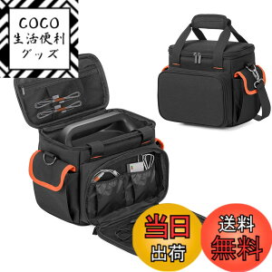 �y���������zTrunab �|�[�^�u���d�� �o�b�O Jackery 240/400�ɓK������ �|�[�^�u���d�� ���[�o�b�O ����~�߃p�b�h�t�� �|�[�^�u���d�� �P�[�X (S(240/400W�ɑΉ�))