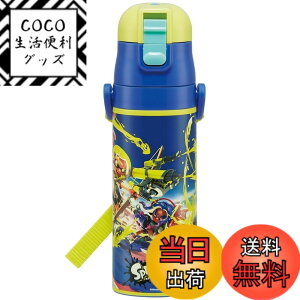 �y���������z�X�P�[�^�[(Skater) ���� �q���p ������ 470ml �X�v���g�D�[�� 3 �j�̎q �ۗ��p �X�e�����X �y�ʃ^�C�v waterbottle �X�|�[�c�{�g�� �L�b�Y ���ǂ� ���r SDC4-A