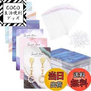 �y���������zPH PandaHall 100������ �A�N�Z�T���[�䎆 �s�A�X �l�b�N���X �䎆 5��� OPP��100�� 240�s�A�X�L���b�`�t�� ������� �������� ����� �f�B�X�v���C�J�[�h �N���t�g�� �W���G���[