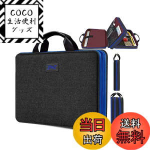 �y���������zZINZ �p�\�R���P�[�X ���^ �ϗe�� PC �o�b�O �������H PC�P�[�X MacBook Pro 16 M4/M3/M2/M1, MacBook Pro 15.4, XPS 16, Surface Book 15 �Ƃ�ǂ� 15 15.6 16 �C���` Dell/Ausu/Acer/HP/Samsung,B03BL01