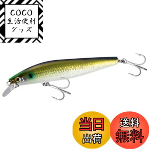 �y���������z�V�}�m(SHIMANO) �V�[�o�X���A�[ �~�m�[ �G�N�X�Z���X �T�C�����g�A�T�V�� 99S �W�F�b�g�u�[�X�g XM-299N 024 N�{��