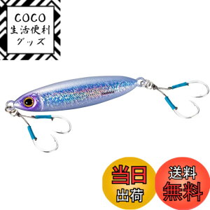�y���������z�V�}�m(SHIMANO) �I�t�V���A ���^���W�O �I�V�A �t���b�g���C�g 80g JU-S08W 007 S�P�C�����x�C�g