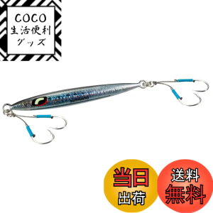 �y���������z�V�}�m(SHIMANO) �I�t�V���A ���^���W�O �I�V�A �؃u�����C�g 60g JV-P06W 001 SR�C���V