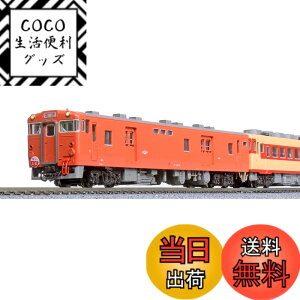 �y���������zKATO N�Q�[�W �L�n58�n �}�s �y�� 5���Z�b�g 10-1804 �S���͌^ �f�B�[�[���J�[