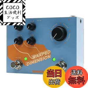 �y���������zSONICAKE �R�[���X���t�����W���[���t�F�C�U�[���g������ �G�t�F�N�^�[ Warped Dimension