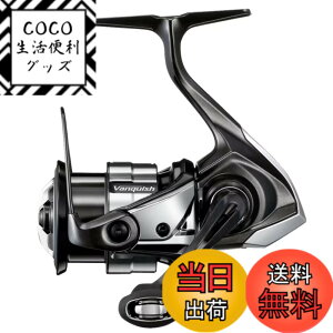 �y���������z�V�}�m(SHIMANO) �X�s�j���O���[�� 23 ���@���L�b�V�� C2500SXG