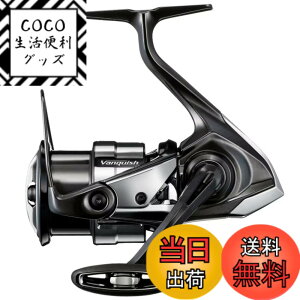�y���������z�V�}�m(SHIMANO) �X�s�j���O���[�� 23 ���@���L�b�V�� C3000MHG