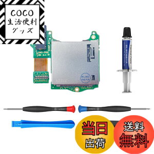 �y���������zElecGear �����p�Q�[���J�[�h���[�_�[�A Switch HAC-001�Ή��̃Q�[���J�[�h�A�_�v�^�[�X���b�gPCB���W���[���A3.5mm�w�b�h�z���I�[�f�B�I�W���b�N�t���A�C���p�[�c�c�[���L�b�g�t��