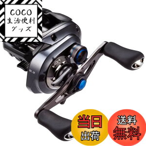 シマノ SLX DC 71XG 左 (リール) 価格比較 - 価格.com