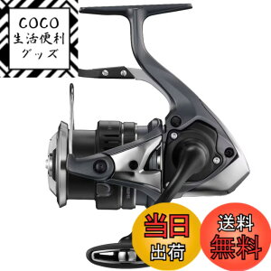 �y���������z�V�}�m(SHIMANO) �X�s�j���O���[�� 23 �n�C�p�[�t�H�[�X LB C3000MHG ���o�[�u���[�L
