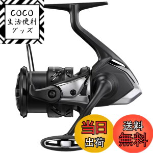�y���������z�V�}�m(SHIMANO) �X�s�j���O���[�� 23 �G�N�X�Z���X XR C3000MHG