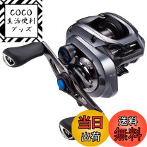 楽天市場】シマノ slxdc 70hgの通販
