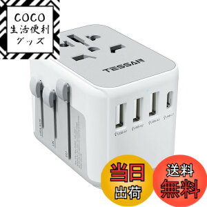 �y���������z�C�O �ϊ��v���O TESSAN �R���Z���g�ϊ��v���O �S���E�Ή� �ϊ��� A/BF/O/C�^�C�v 3��USB-A��1��USB-C�|�[�g�t�� ���[���b�p/�؍�/�C�M���X/�A�����J/�I�[�X�g�����A/�����Ȃǂ̍��ɑ�