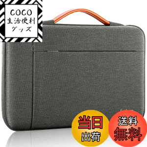 �y���������zFerkurn �p�\�R���P�[�X PC�P�[�X ���t�� 360°�ی� �m�[�g�p�\�R���P�[�X pc�o�b�O �������H�^�u���b�g �P�[�X MacBook Air/Pro/iPad/Surface/Chromebook �V���[�Y/Asus/Lenovo/���m�{/Dell/���b�c