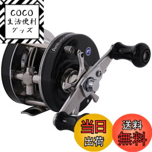 �y���������zAbuGarcia (�A�u�K���V�A) �A���o�T�_�[ (Ambassadeur) 4601CA �t�@�N�g���[�`���[�� �u���b�N ������ �N���b�`�^�C�v �_�u���n���h�� �o�X ���C�M�� �i�}�Y �g�b�v�E�H�[�^�[�ی`���[��