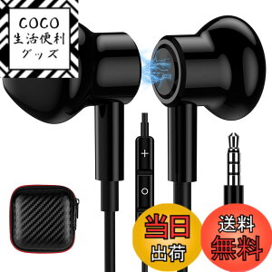 �y���������zMACLE �C���z�� �L�� �}�C�N�t�� 3.5mm�C���t�H�� �p�\�R�� PC�p HiFi���� �ʘb�\ �C���C���[�^ �Ή�iPhone iPad/Galaxy/Sony Xperia/AQUOS sense9 8 wish 3/OPPO/arrows/moto Android�X�}�z/Switch�Ή� ���C 