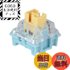 �y���������zEPOMAKER Sea Salt �É����J�j�J�� �L�[�{�[�h�X�C�b�`�Z�b�g LED�X���b�g�t�� �����ς� ���j�A �Q�[�~���O�L�[�{�[�h�p �L�[�{�[�h�J�X�^�}�C�Y�p 35�s�[�X(Seasalt Slient,Linear)