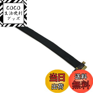 �y���������z10Gtek PCIE 3.0 �����P�[�u�� 4X to 4X �I�X-���X �X�g���[�g to �X�g���[�g �G�N�X�e���_�[���C�U�[�P�[�u�� ���h�~EMI �V�[���h 25cm(�S��28cm)